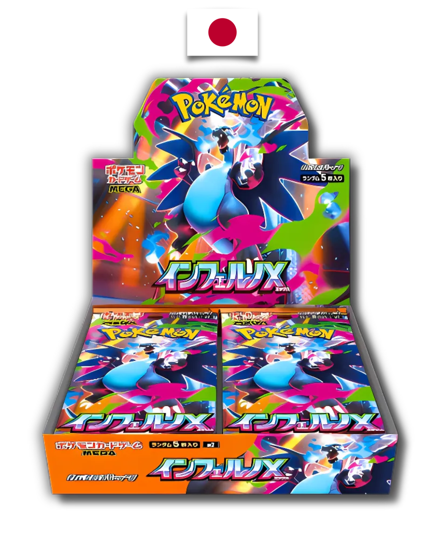 Display Pokémon – Inferno X - M2 - Shrink - Japonais (Précommande) - Quest Corner