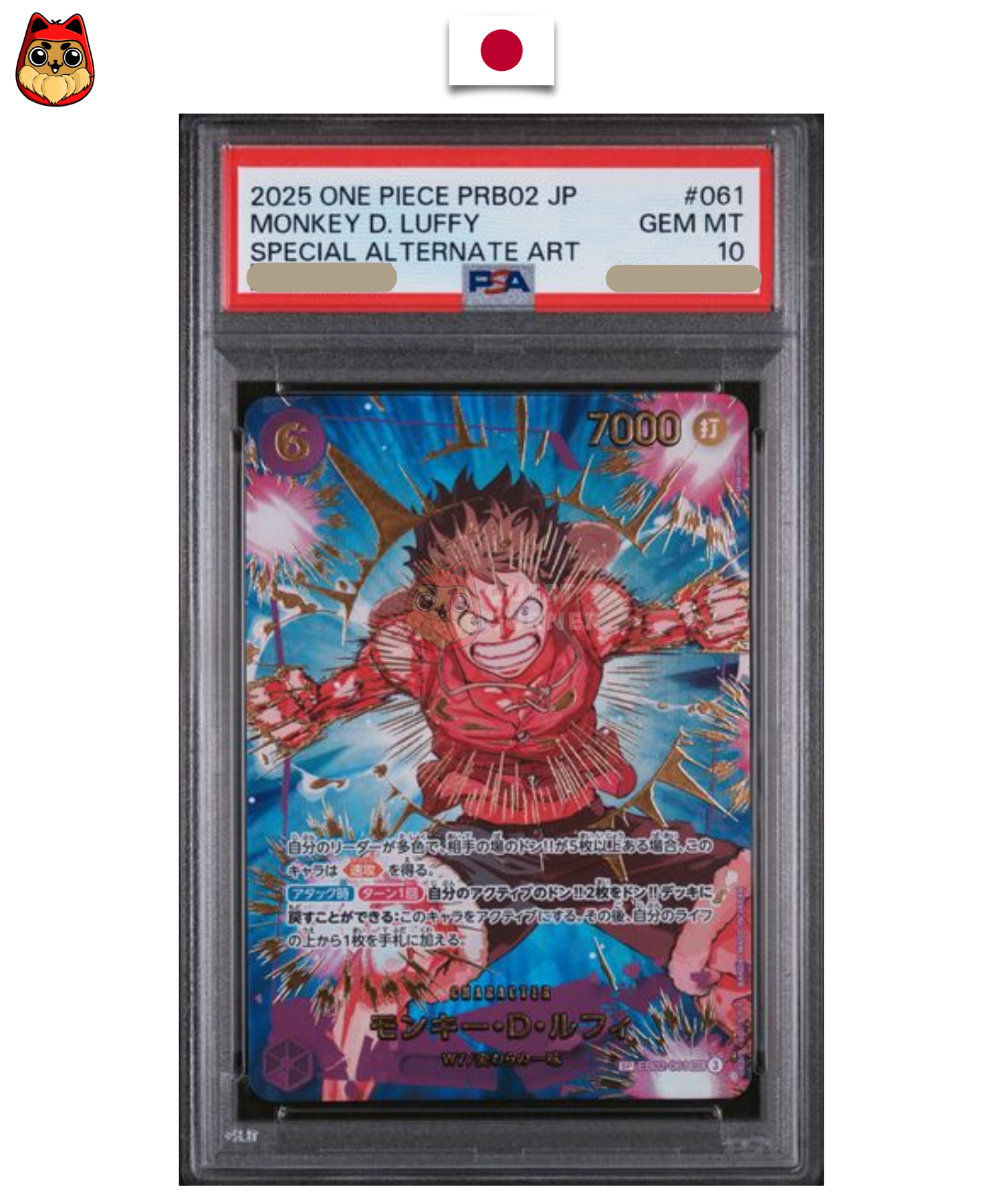 [MEGA DROP 2026] Carte Gradée One Piece – Monkey D. Luffy PRB-02 EB02-061 SEC SP – JP - PSA10 - Quest Corner