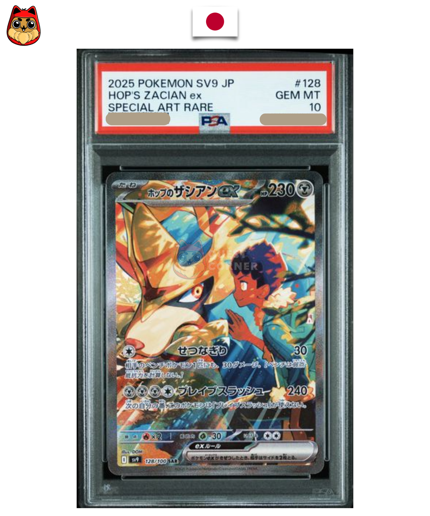 Carte Gradée Pokémon – Zacian ex de Nabil SAR 128/100 – PSA 10 – Japonais