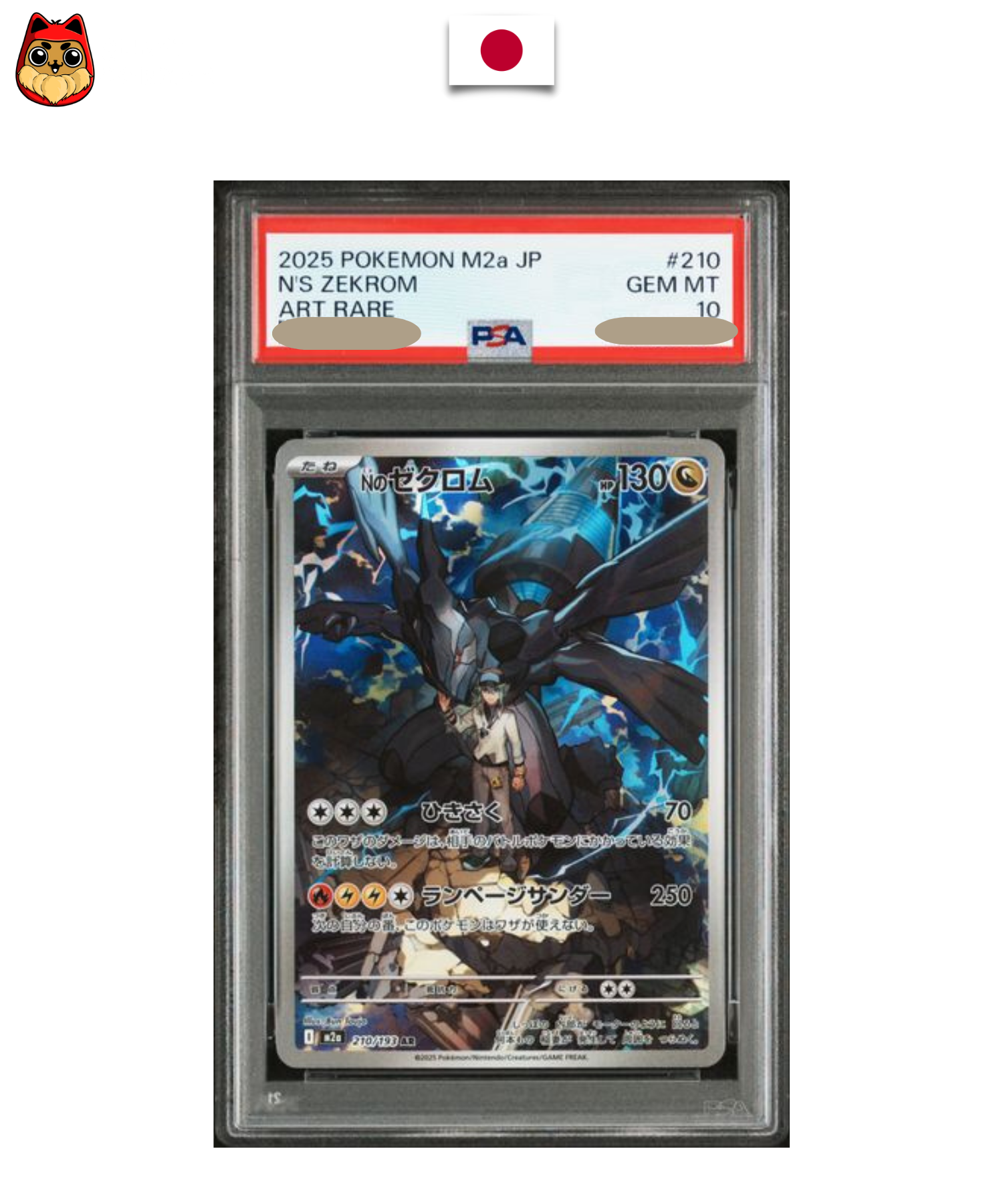 Carte gradée Pokémon – Zekrom de N 210/193 – AR – M2a Mega Dream – PSA 10 – Japonais - Quest Corner