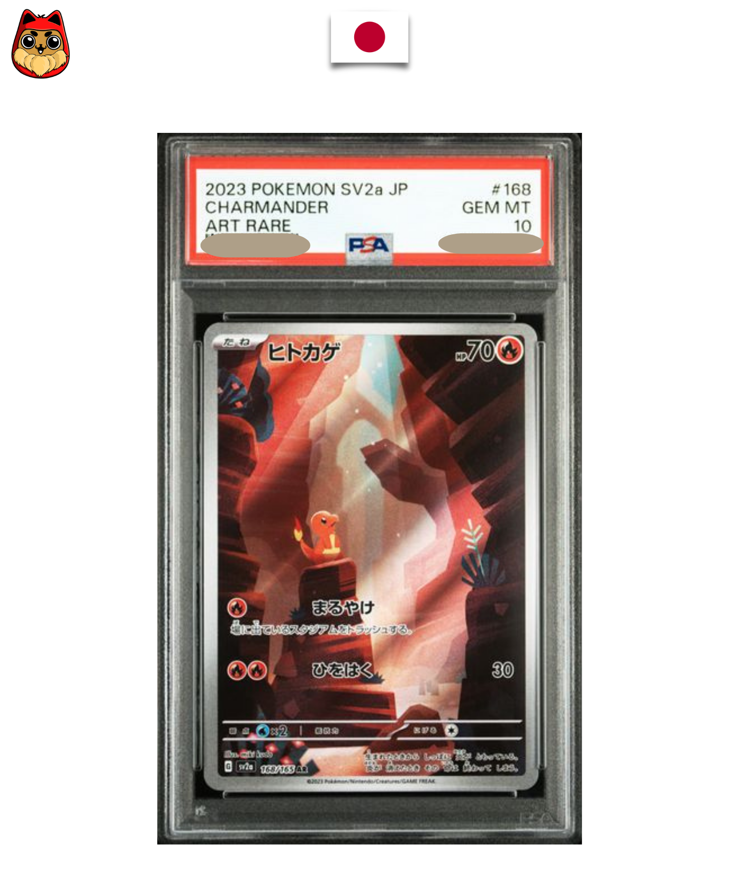 Carte gradée Pokémon – Salamèche 168/165 – AR – SV2a Pokémon 151 – PSA 10 – Japonais - Quest Corner