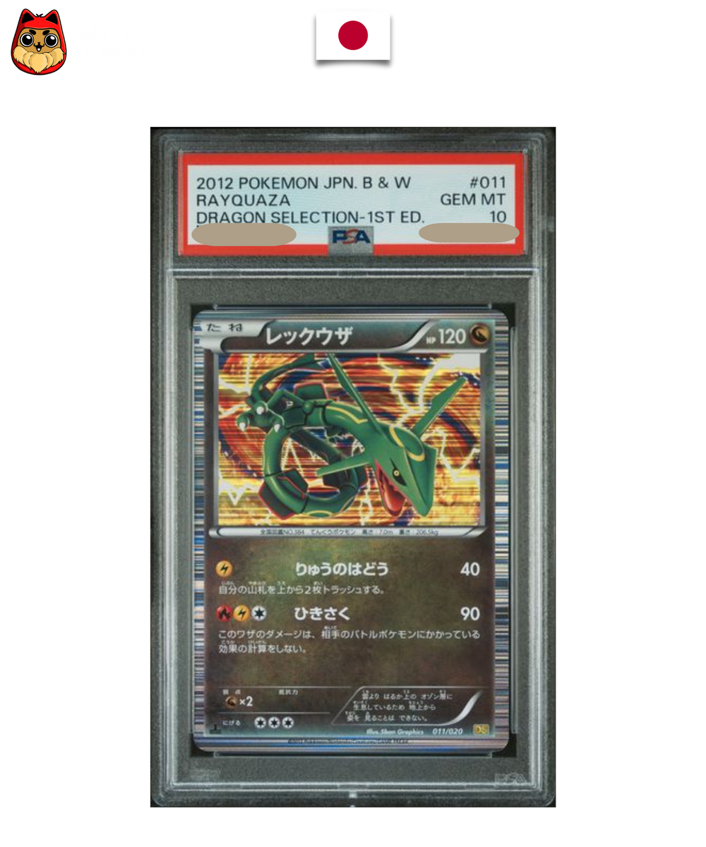 Carte gradée Pokémon – Rayquaza 011/020 – Holo – Dragon Selection (DS) 1ère Édition – PSA 10 – Japonais - Quest Corner