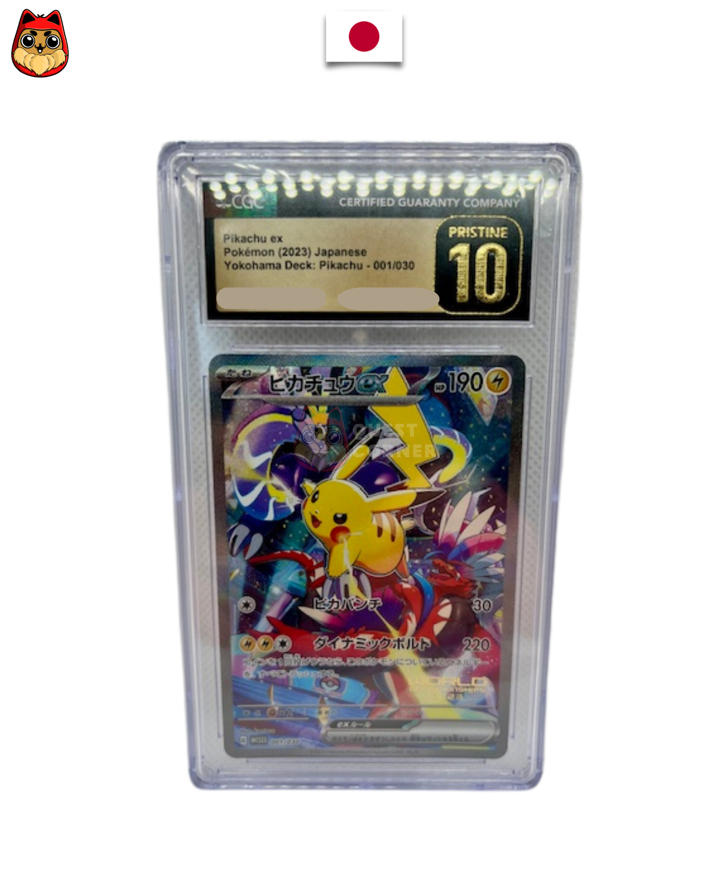 Carte gradée Pokémon – Pikachu EX 001/030 – WCS23 Yokohama – CGC 10 Pristine – Japonais - Quest Corner