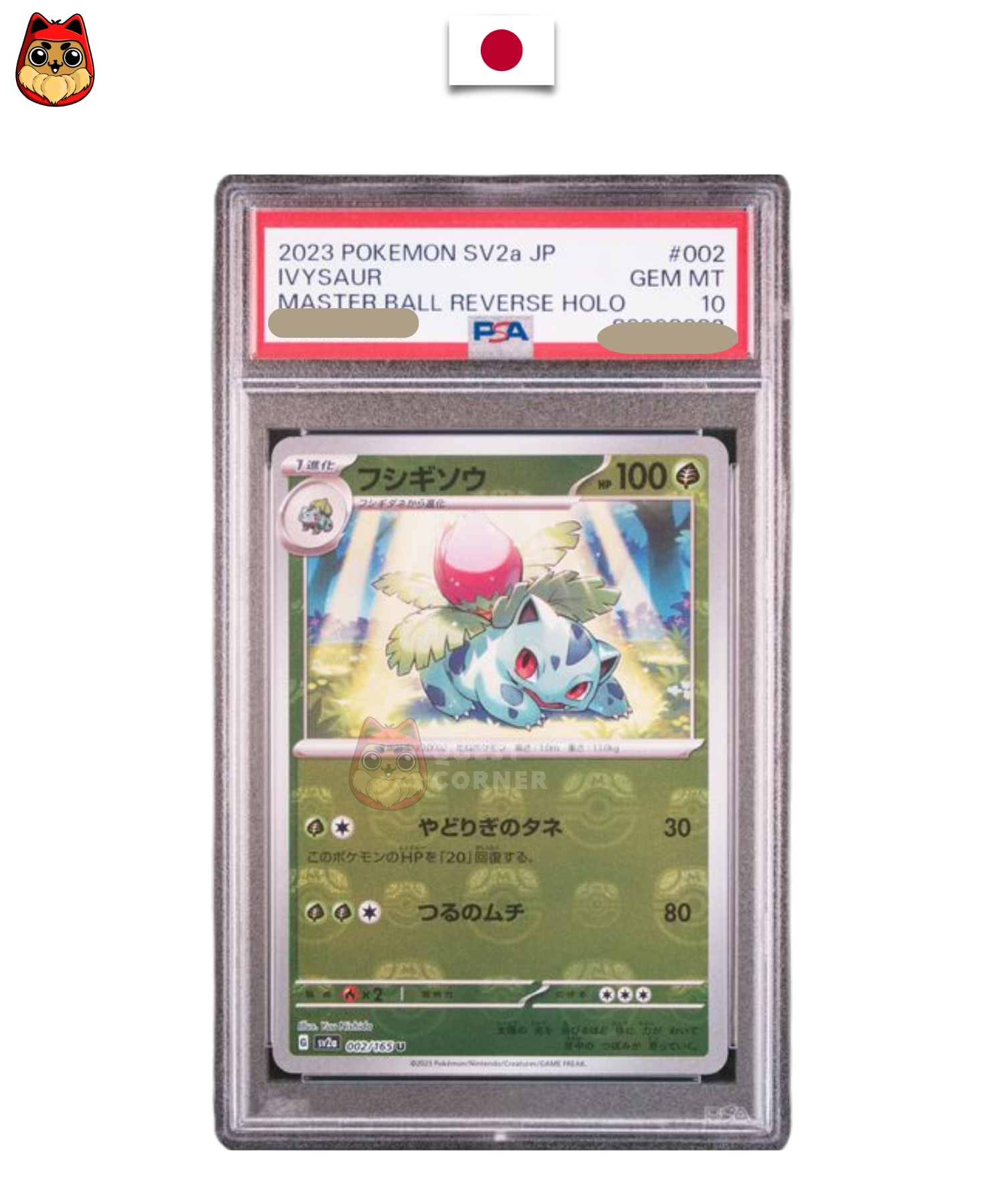 Carte gradée Pokémon – Herbizarre 002/165 – Reverse Master Ball – SV2a 151 – PSA 10 – Japonais - Quest Corner