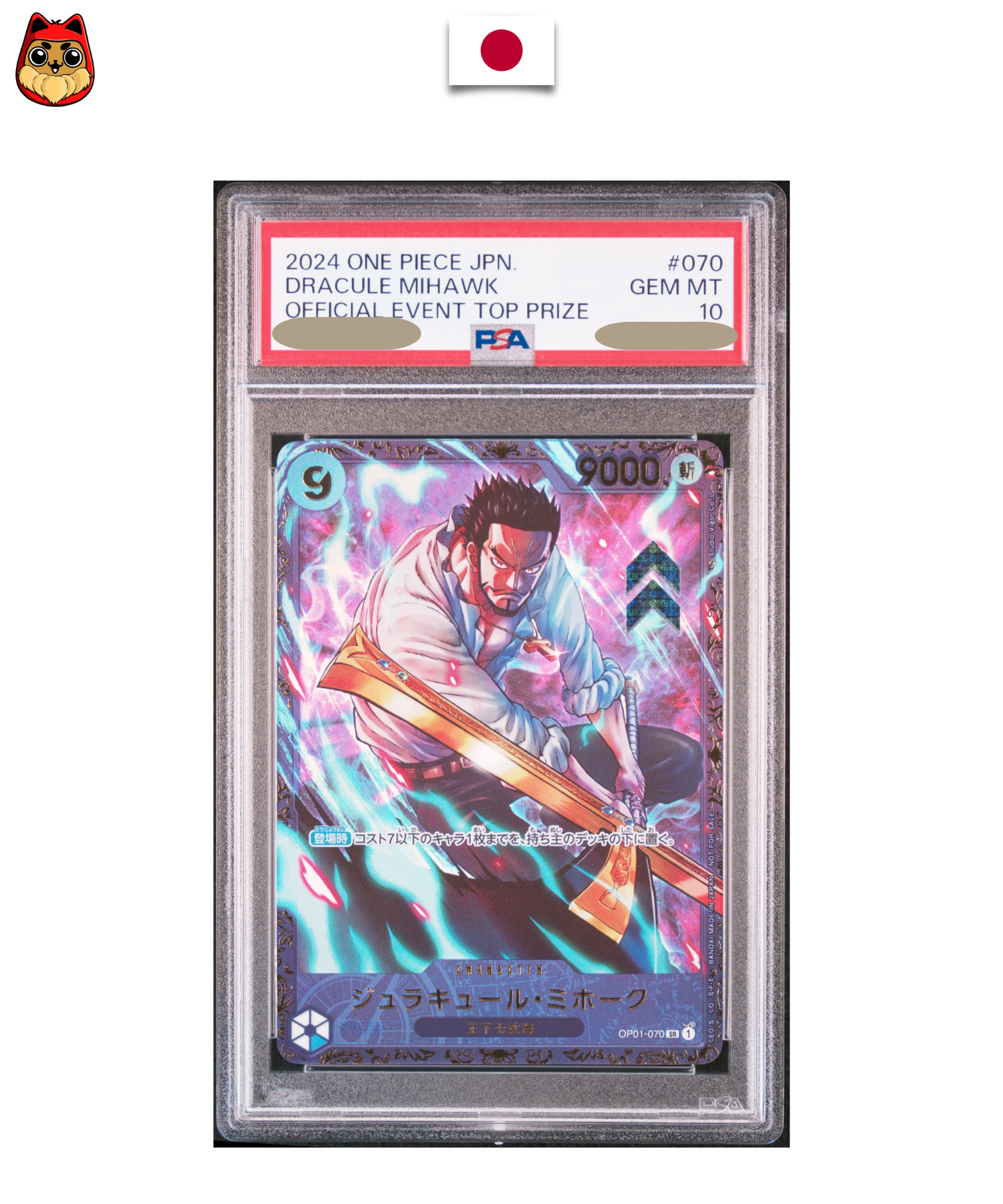 Dracule Mihawk OP01-070 - Official Event Top Prize 2024 – One Piece - Japonais – PSA 10 - Quest Corner