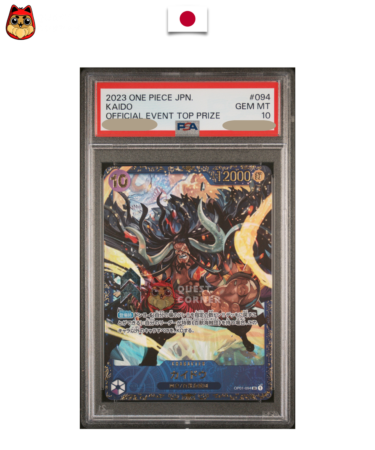 Kaido OP01-094 - Official Event Top Prize 2023 – One Piece – PSA 10