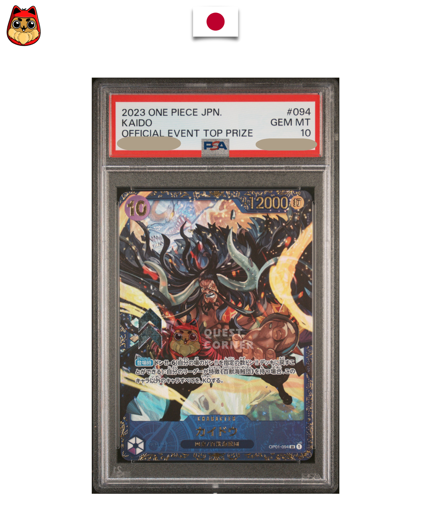 Kaido OP01-094 - Official Event Top Prize 2023 – One Piece - Japonais – PSA 10 - Quest Corner