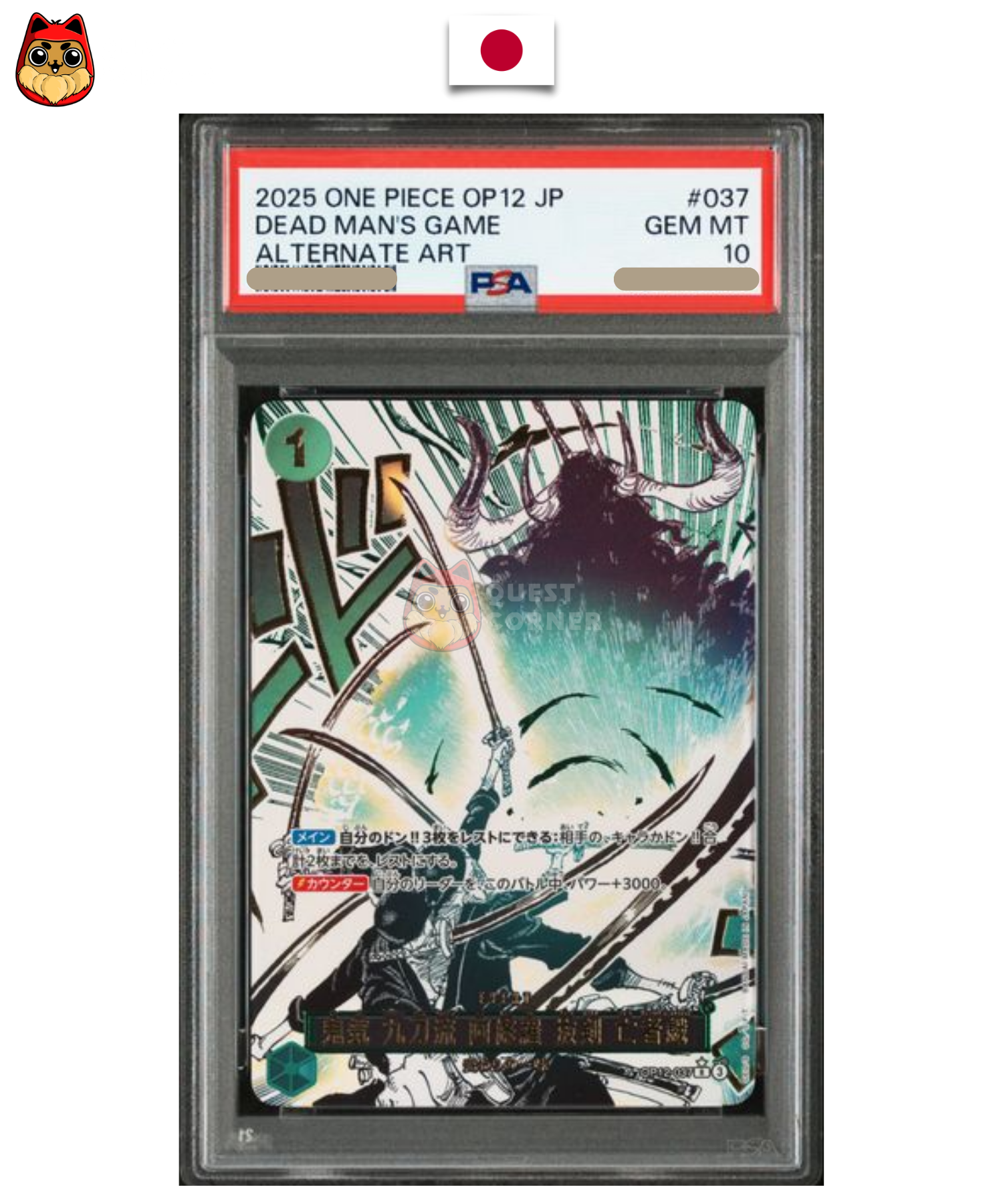 [MEGA DROP 2026] Carte One Piece – Zoro Demon Aura Nine Sword Style Asura OP12-037 – OP12 – JP - PSA10