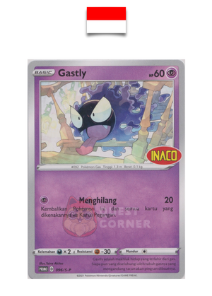 Pokémon Card – Gastly 096/S-P – Promo Stamp – INACO – Indonesian - Quest Corner