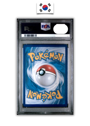 Carte Gradée Pokémon – Giratina 111/100 – PSA 10 – Coréen - Quest Corner