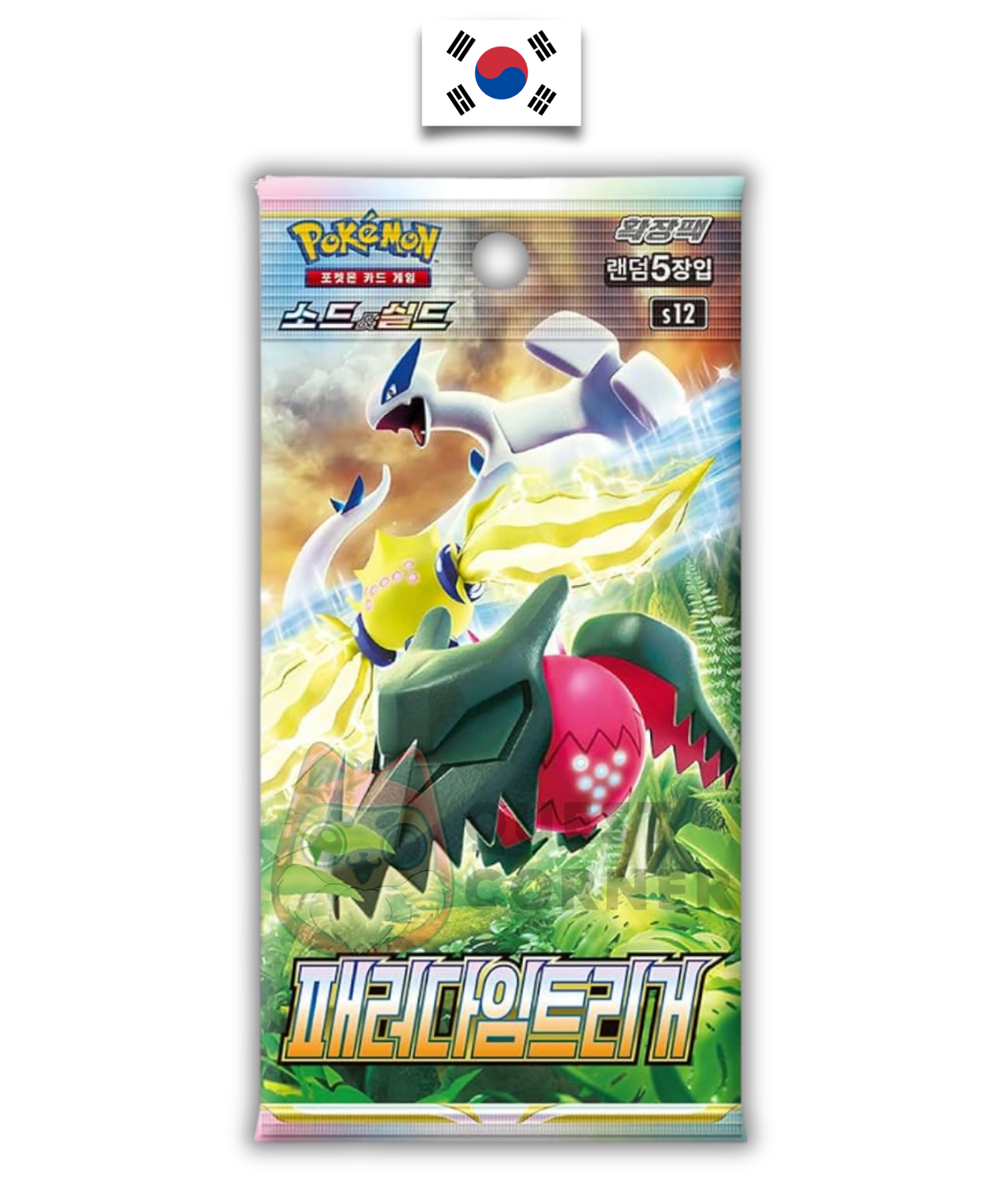 Booster Pokémon - Paradigm Trigger - S12 - Coréen - Quest Corner