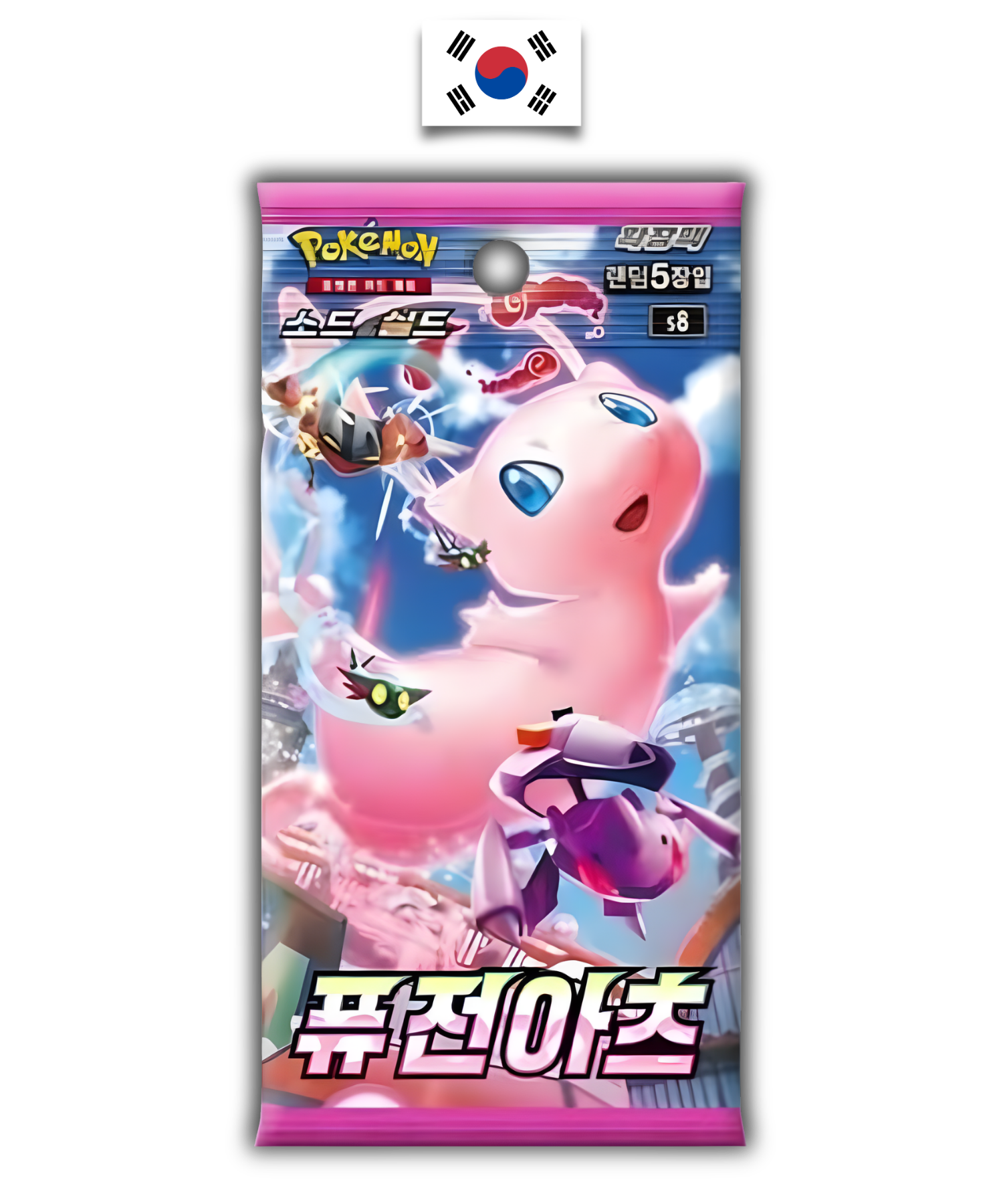 Booster Pokémon - Fusion Strike - S8 - Coréen - Quest Corner