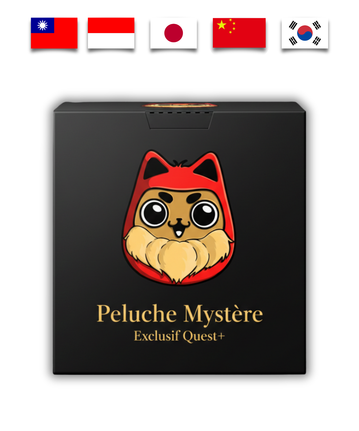 Peluche Pokémon Mystère – Exclusif Quest+ (valeur 30 à 50 €) - Quest Corner