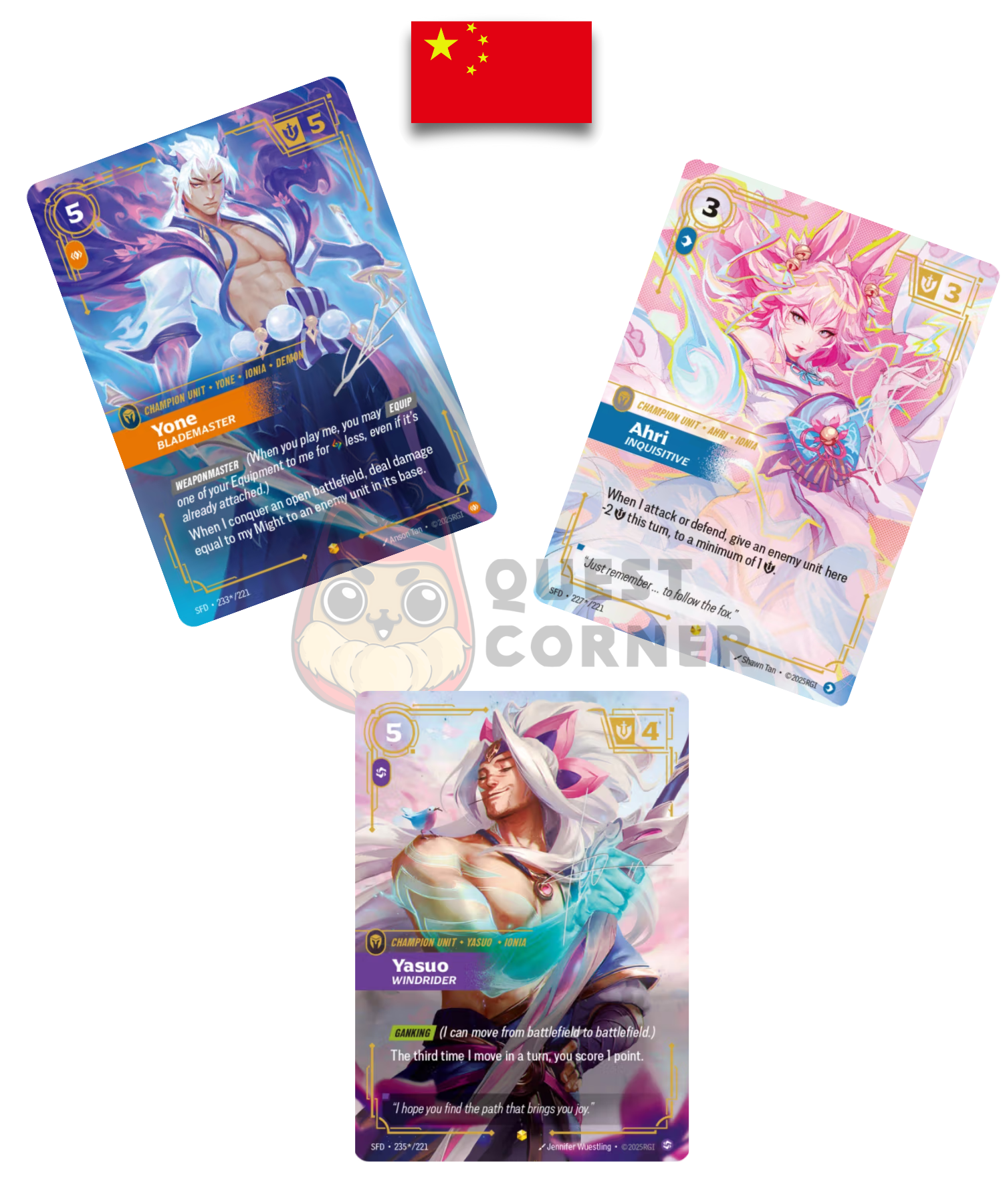 Display Riftbound – Spiritforged Jumbo Box – League of Legend TCG – Chinois